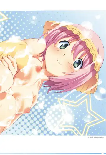 [Kuuchuu Yousai] Makai Tenshi Djibril 4 Official Fanbook Fhentai - Page 17