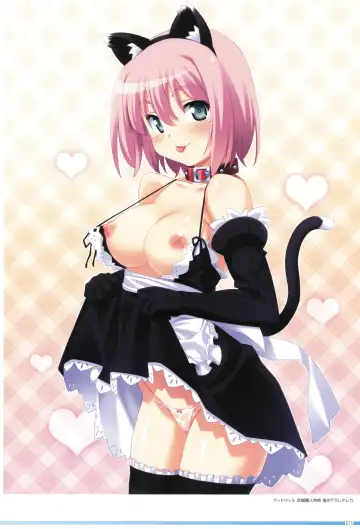 [Kuuchuu Yousai] Makai Tenshi Djibril 4 Official Fanbook Fhentai - Page 19