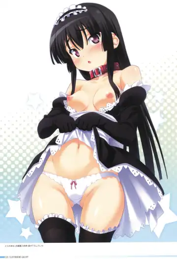 [Kuuchuu Yousai] Makai Tenshi Djibril 4 Official Fanbook Fhentai - Page 24