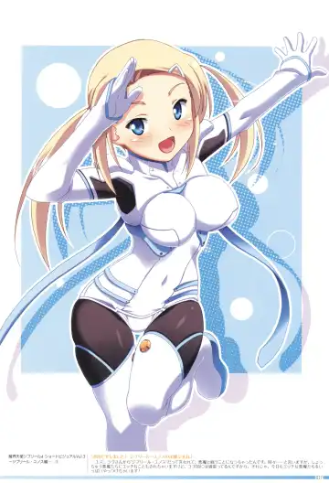 [Kuuchuu Yousai] Makai Tenshi Djibril 4 Official Fanbook Fhentai - Page 31