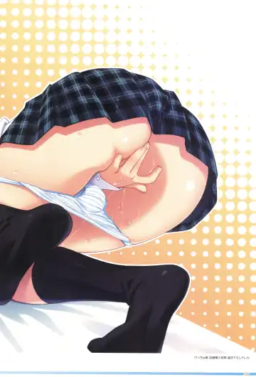 [Kuuchuu Yousai] Makai Tenshi Djibril 4 Official Fanbook Fhentai - Page 37