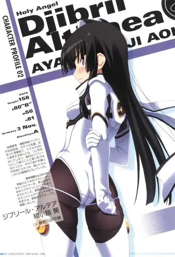 [Kuuchuu Yousai] Makai Tenshi Djibril 4 Official Fanbook Fhentai - Page 46