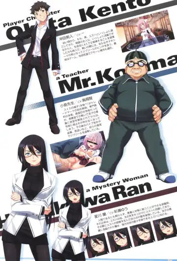 [Kuuchuu Yousai] Makai Tenshi Djibril 4 Official Fanbook Fhentai - Page 53