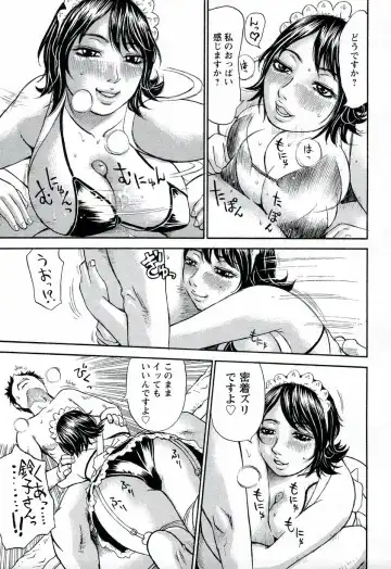 [Millefeuille] Yononaka Azayaka - Vivid In A World Fhentai - Page 132