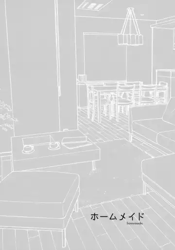 [Sekiya Asami] Home Made | Домохозяин Fhentai - Page 2