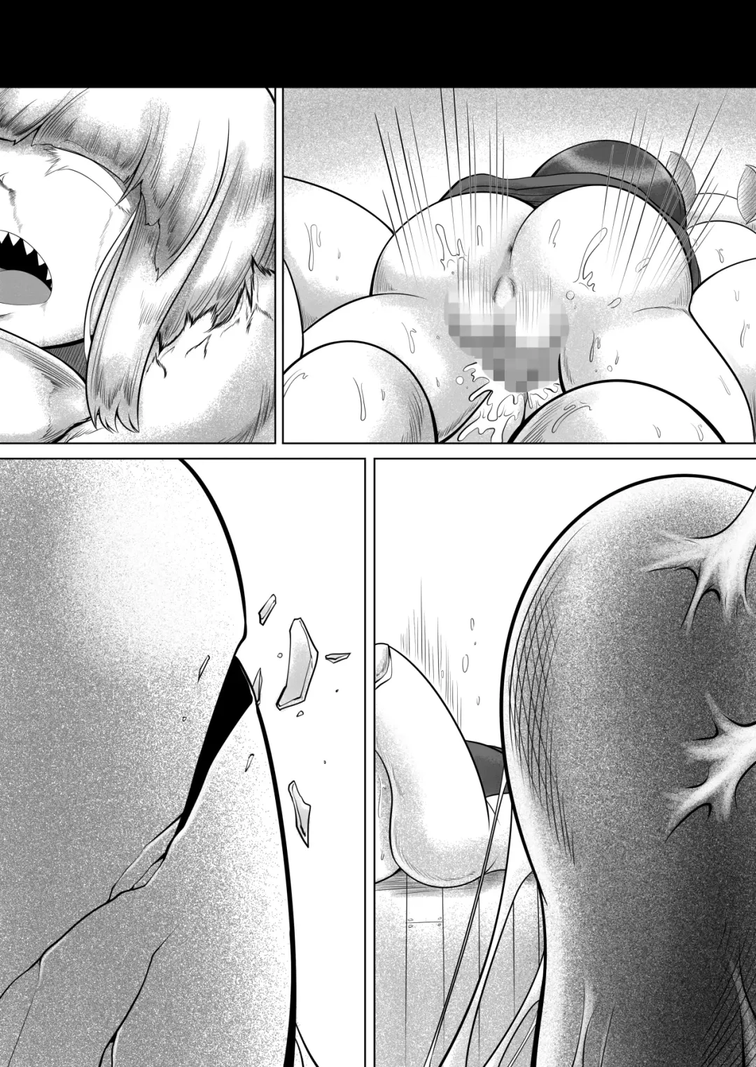 [Bugge Man] Ga rō Fhentai - Page 59