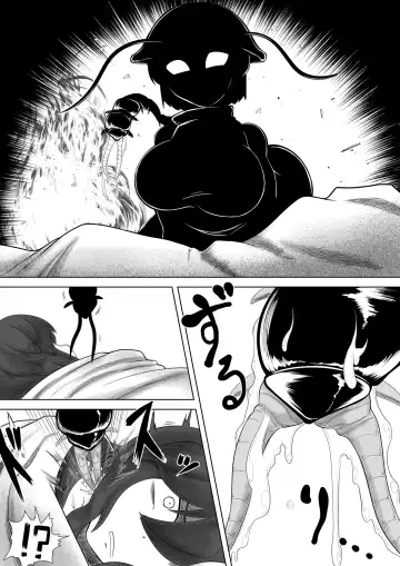 [Bugge Man] CENTIPEDE Descent Fhentai - Page 11