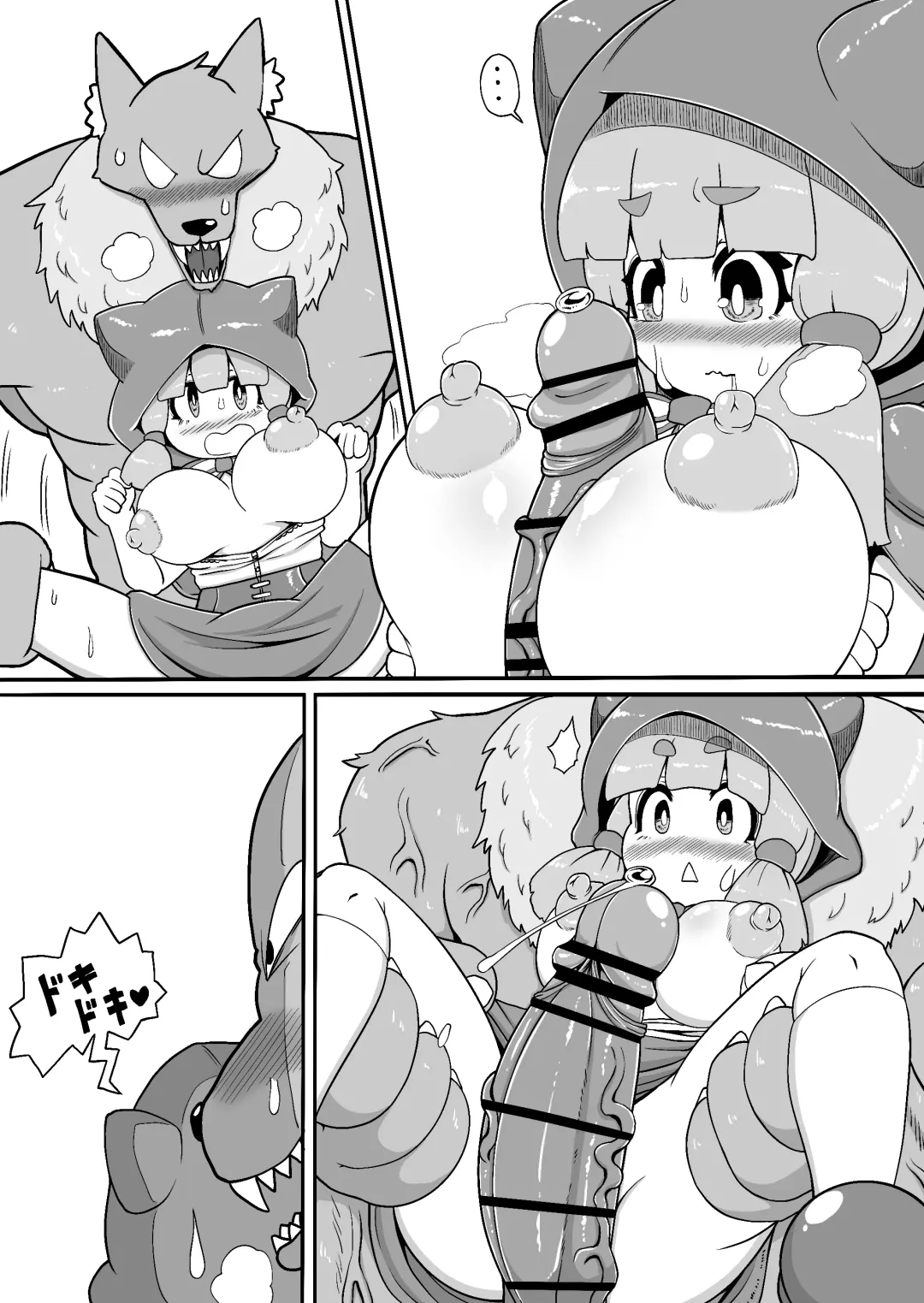 [Bugge Man] Akazukin-chan ga ōkami-san ni hageshiku okasa reru dake no manga Fhentai - Page 28