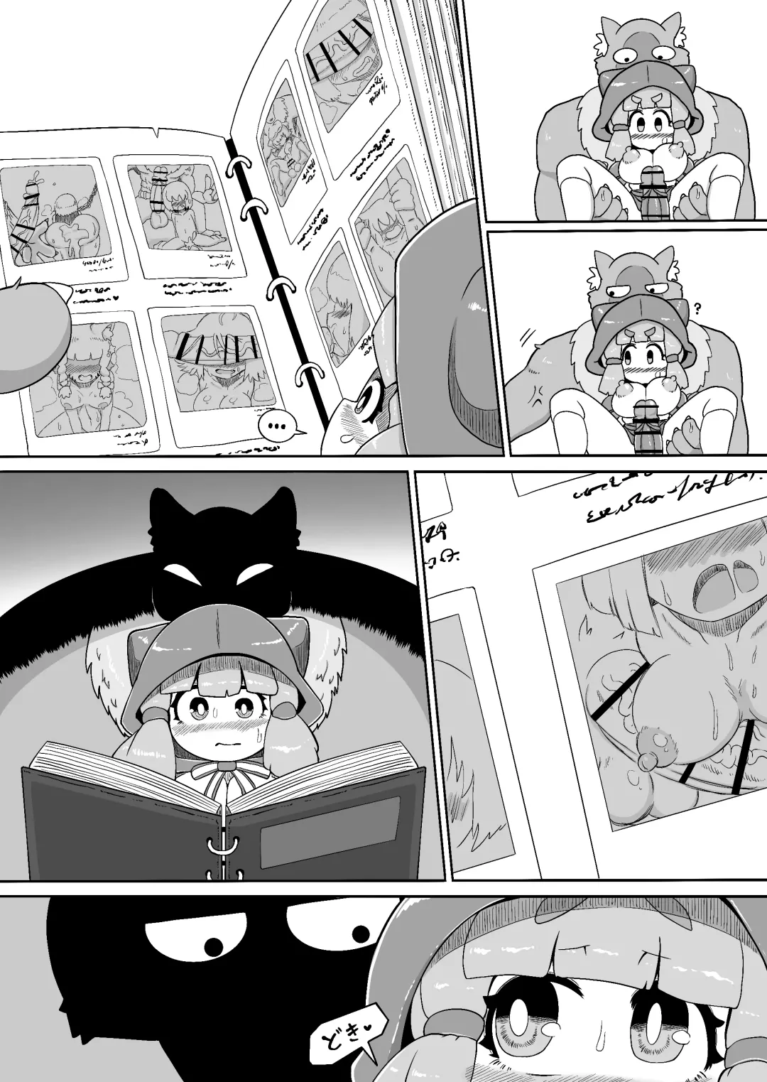 [Bugge Man] Akazukin-chan ga ōkami-san ni hageshiku okasa reru dake no manga Fhentai - Page 29
