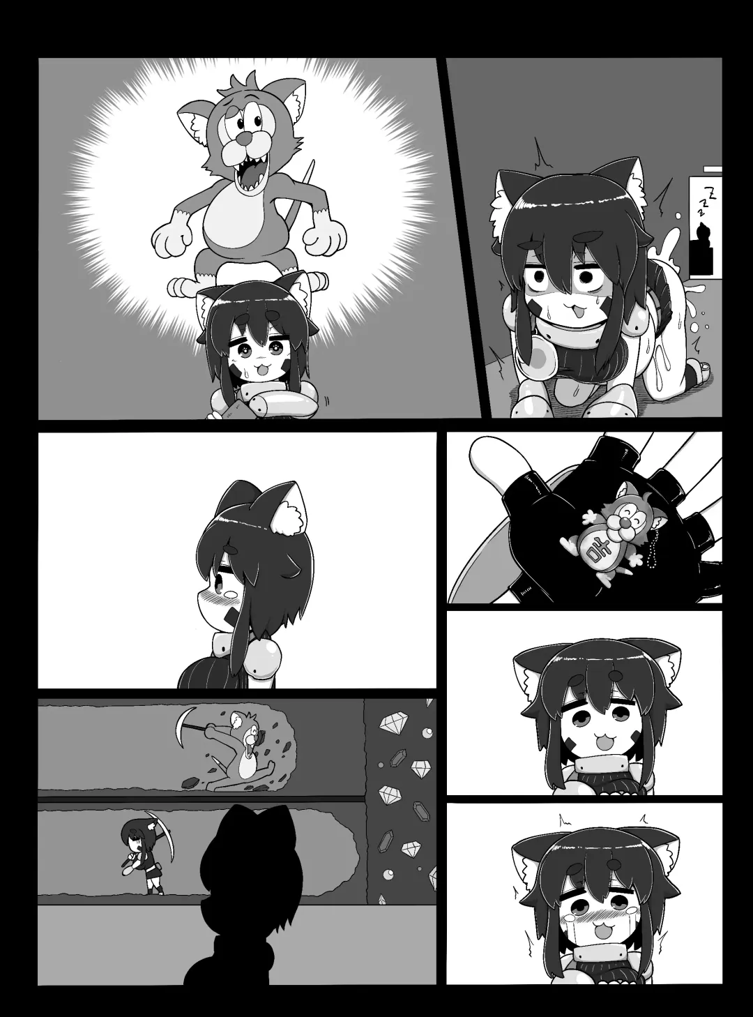 [Bugge Man] Norako Quest Fhentai - Page 32