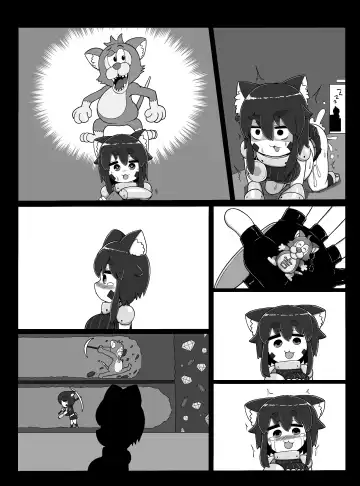 [Bugge Man] Norako Quest Fhentai - Page 32