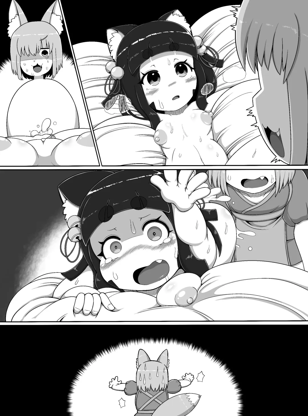 [Bugge Man] Oidemase Kitsuneya -All the customers are my sex treatment masturbators- Fhentai - Page 46