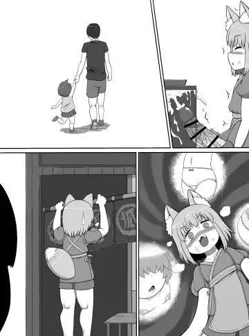 [Bugge Man] Oidemase Kitsuneya -All the customers are my sex treatment masturbators- Fhentai - Page 38