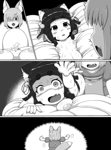 [Bugge Man] Oidemase Kitsuneya -All the customers are my sex treatment masturbators- Fhentai - Page 46