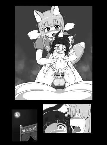 [Bugge Man] Oidemase Kitsuneya -All the customers are my sex treatment masturbators- Fhentai - Page 48