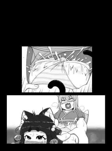 [Bugge Man] Oidemase Kitsuneya -All the customers are my sex treatment masturbators- Fhentai - Page 49