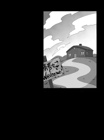 [Bugge Man] Shinigami Lv. 99 O hokaku shita! ! Fhentai - Page 57