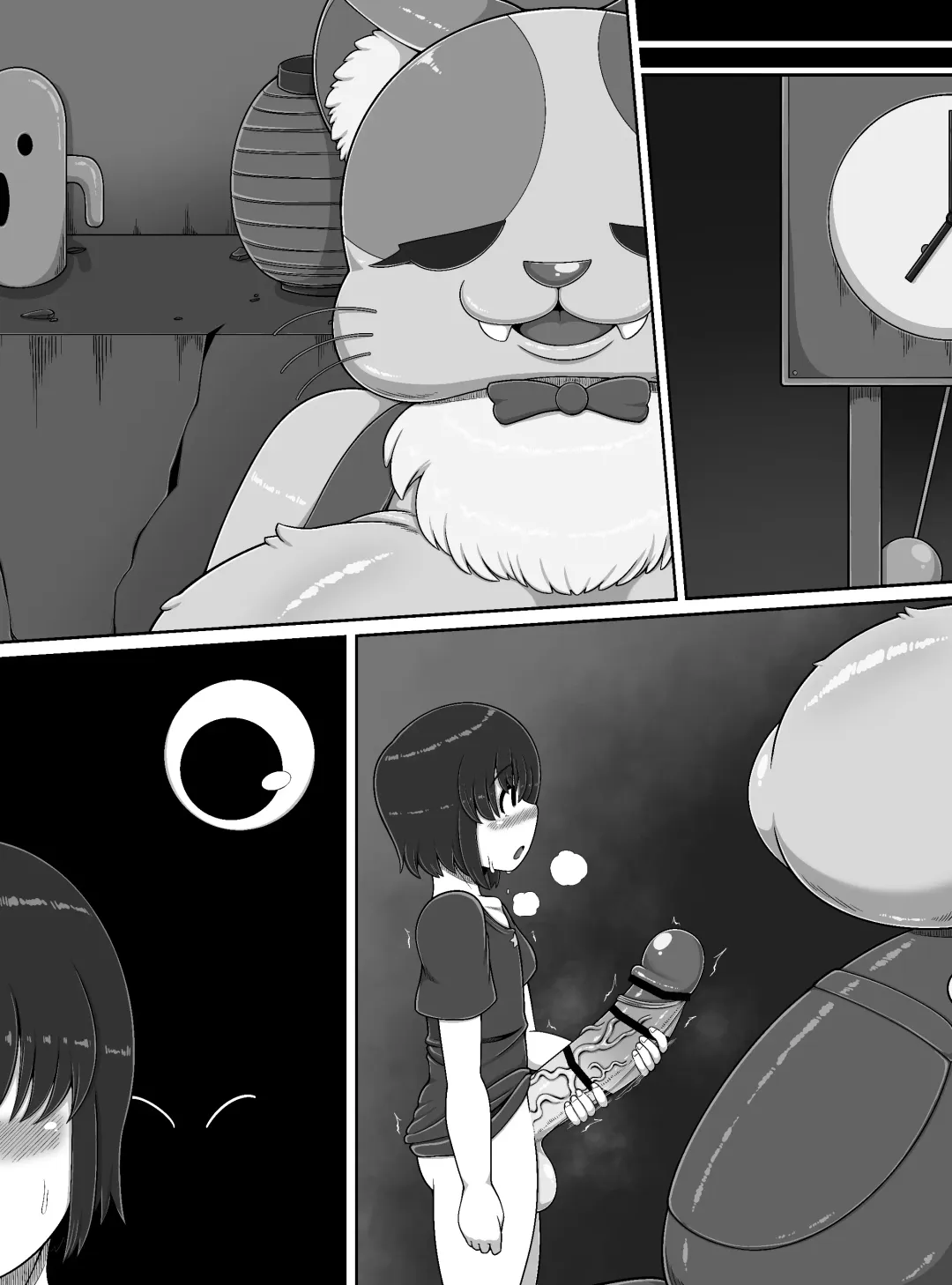 [Bugge Man] monster house 2 Fhentai - Page 41