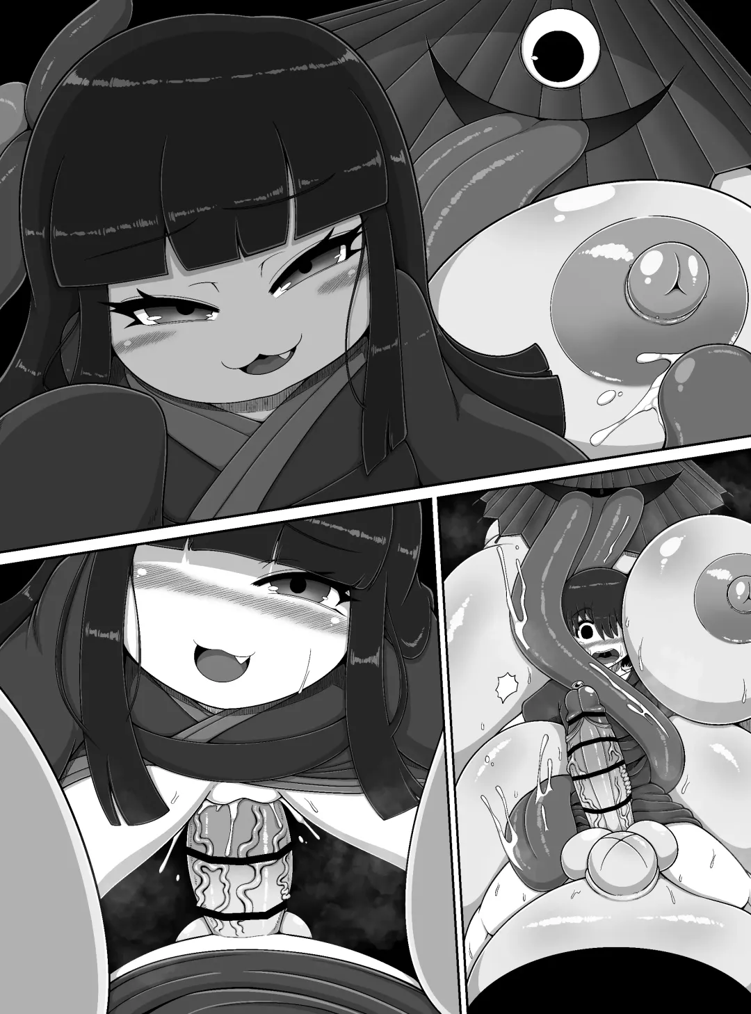 [Bugge Man] monster house 2 Fhentai - Page 43