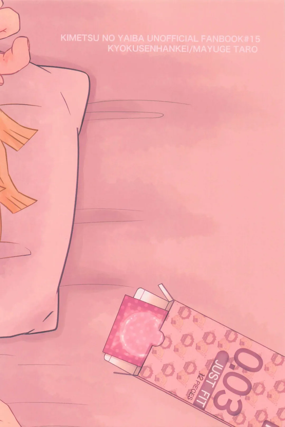 [Mayuge Taro] Ore, Mou Omae to wa Shinai kara na! Fhentai - Page 26