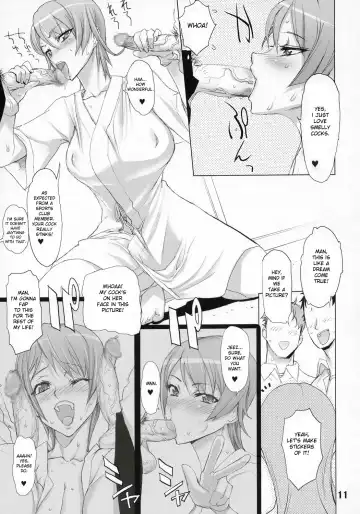 [Inazuma] INAZUMA BLADE 2 Fhentai - Page 10