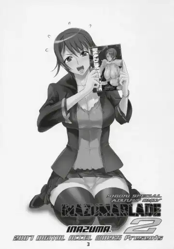 [Inazuma] INAZUMA BLADE 2 Fhentai - Page 2