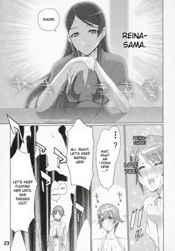 [Inazuma] INAZUMA BLADE 2 Fhentai - Page 22