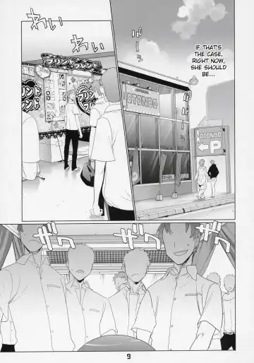 [Inazuma] INAZUMA BLADE 2 Fhentai - Page 8