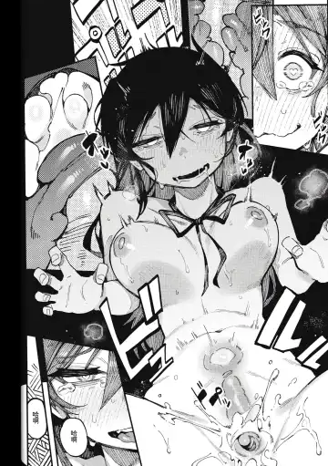 [Karasu Chan] 數學 1 下 Fhentai - Page 22