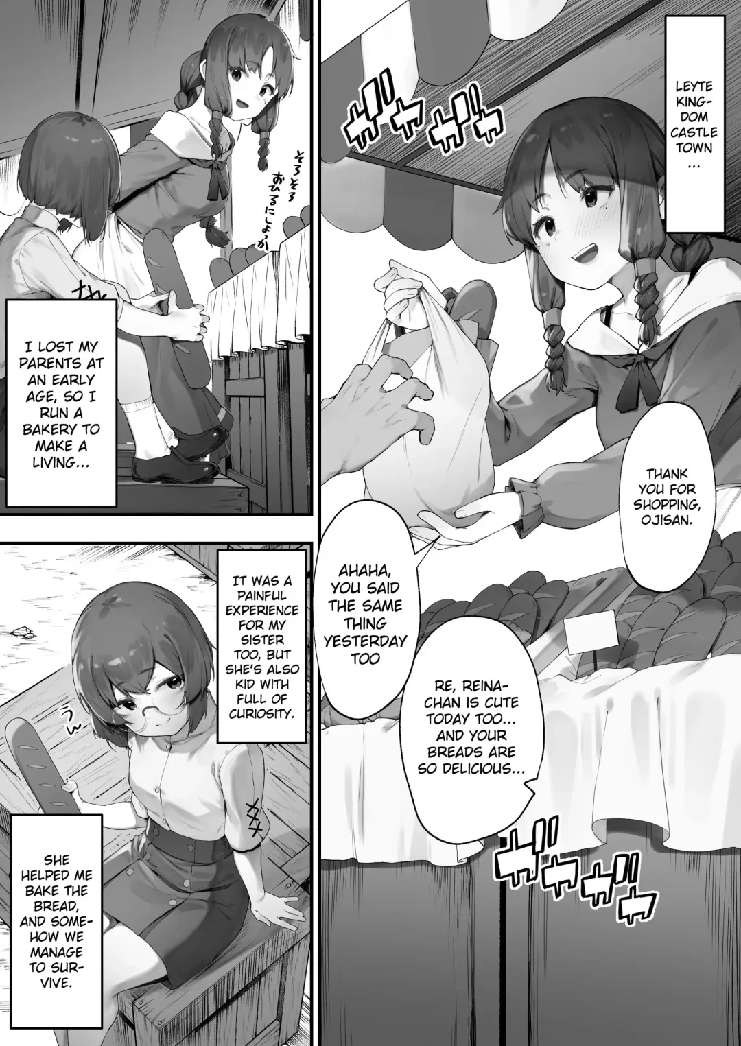 [Nigiri Usagi] Oujo no Meirei de Stalker to Kekkon Saserareru Hanashi 1 | A story about being married to a stalker by the order of a princess 1 Fhentai - Page 2