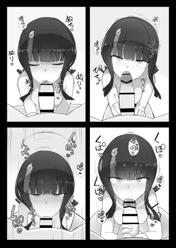 [Yosai] Erice-chan to Hitasura Love Ecchi Suru Hon Fhentai - Page 13