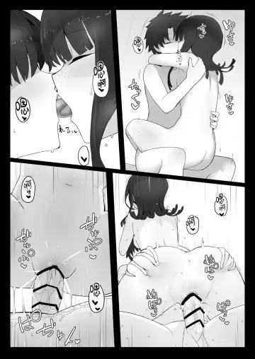 [Yosai] Erice-chan to Hitasura Love Ecchi Suru Hon Fhentai - Page 24