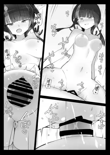 [Yosai] Erice-chan to Hitasura Love Ecchi Suru Hon Fhentai - Page 27