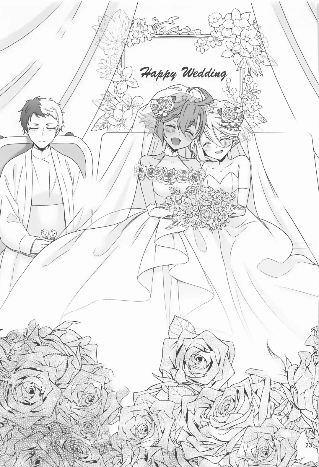 [Takano Saku] Shukufuku no Hi Fhentai - Page 22