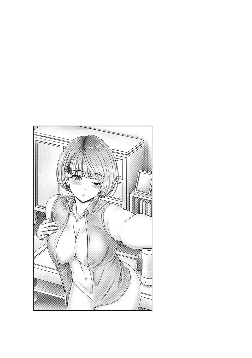 [Otone] Kyoudai de Doki Doki Hojuu-chuu - Sister & Brother Charging Dokidoki Fhentai - Page 190