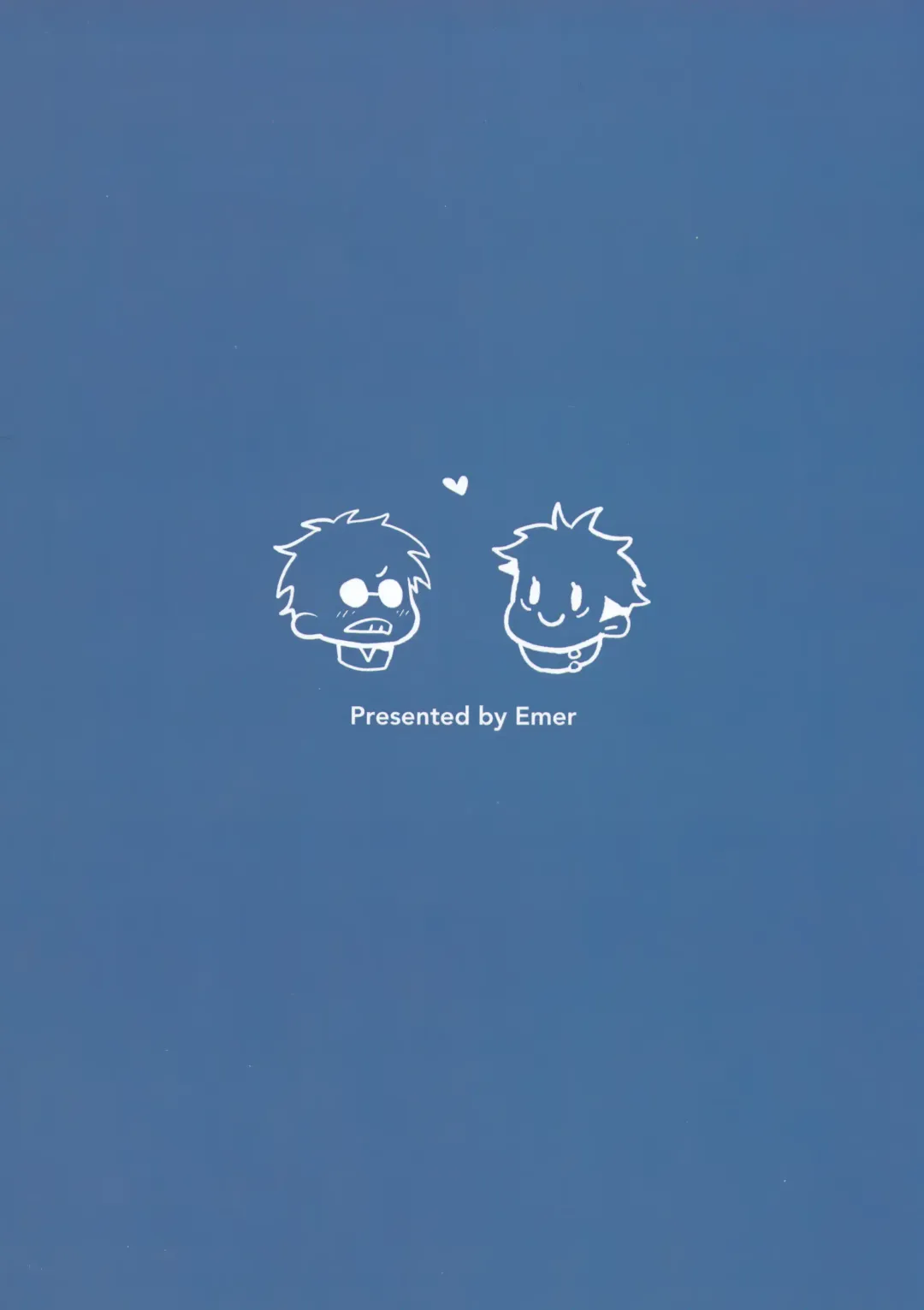 [Masora Ema] Senpai, Kozukuri Shiyo Fhentai - Page 26