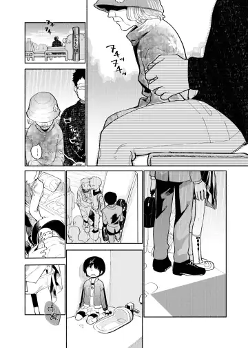 [Ocha] Batsuichi Otoko to Shounen Choukyou Mesuiki File | 離異男子與少年調教雌性高潮檔案 (decensored) Fhentai - Page 26