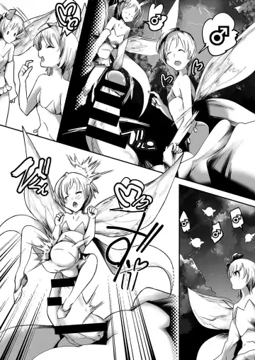 COMIC AUN Kai Vol. 26 Fhentai - Page 129