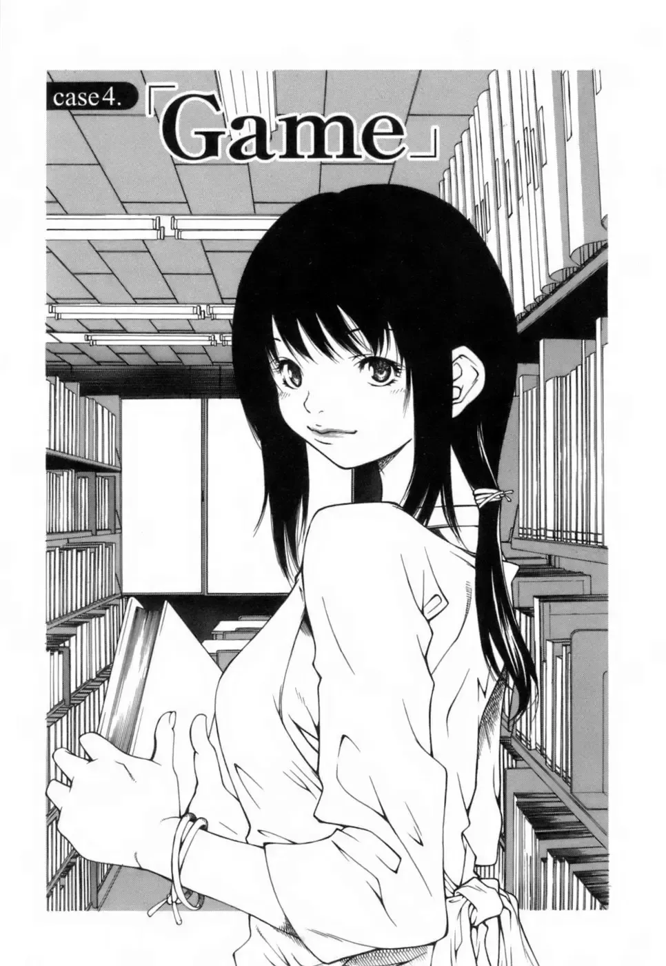 [Kubukurin] Konote no Hira Fhentai - Page 66
