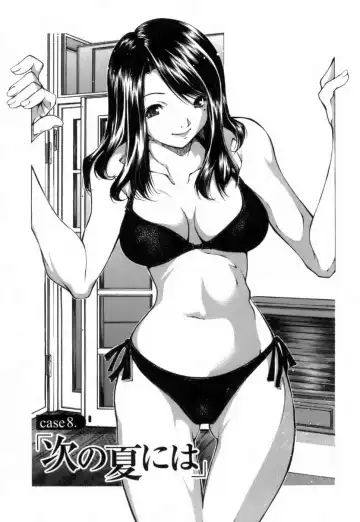 [Kubukurin] Konote no Hira Fhentai - Page 154