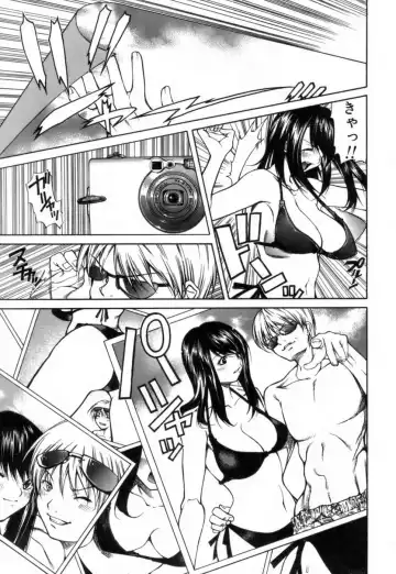 [Kubukurin] Konote no Hira Fhentai - Page 162