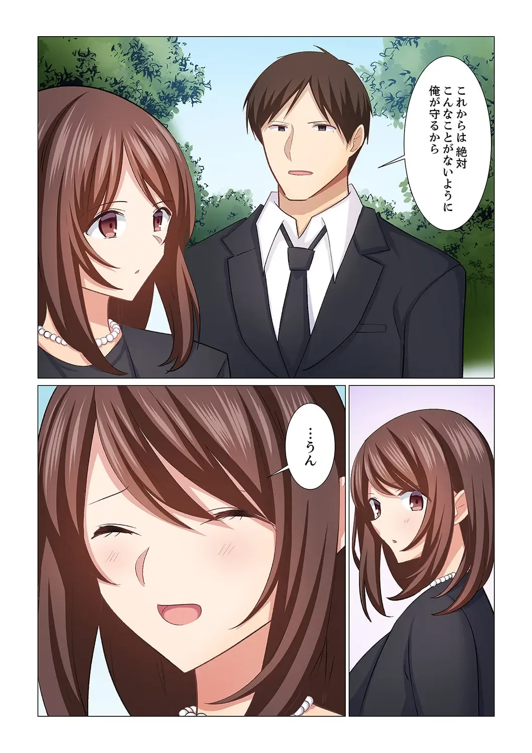 [Nanakusa Amane] 16 Sai ni Natta Tsuma 21 Fhentai - Page 18