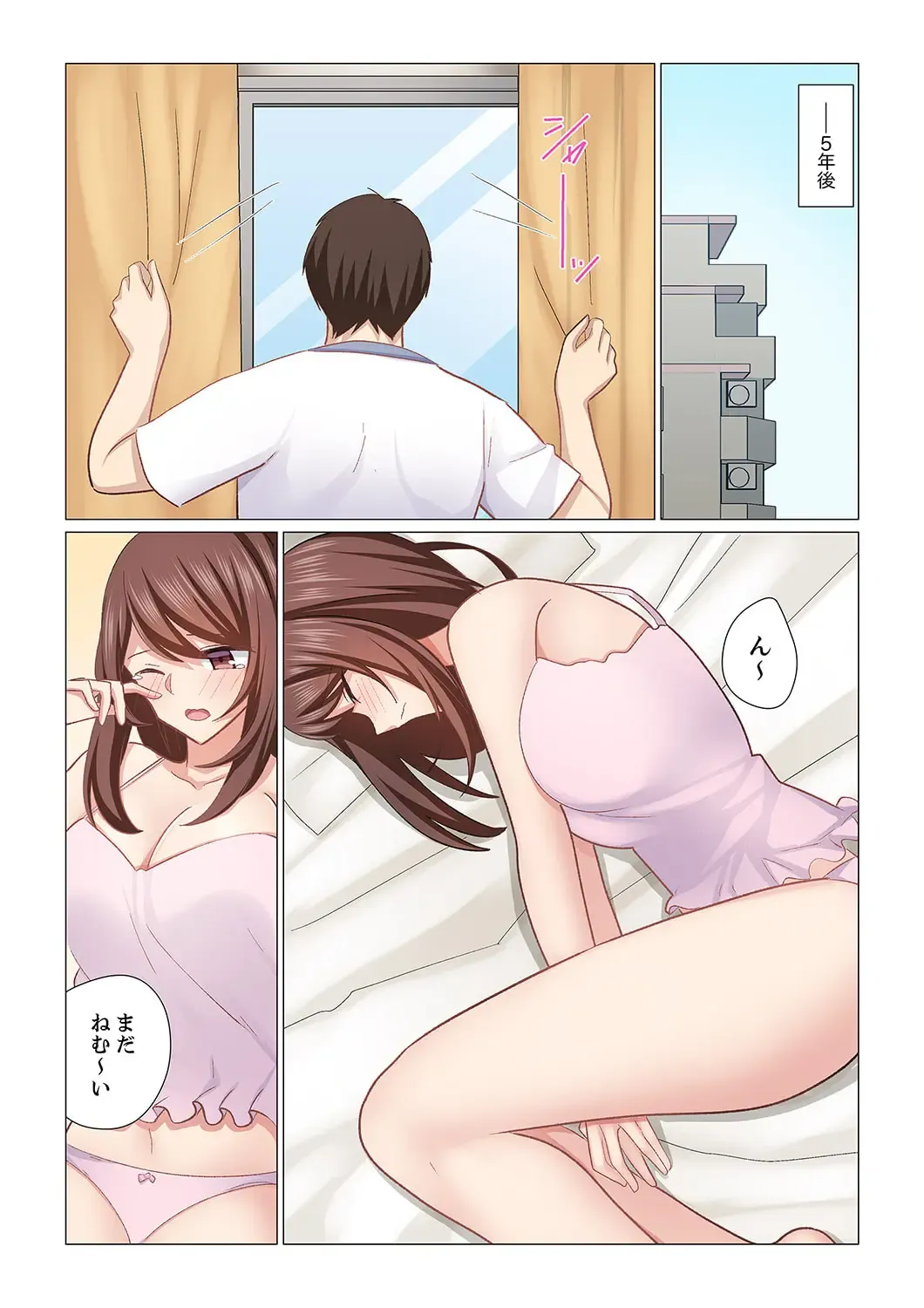 [Nanakusa Amane] 16 Sai ni Natta Tsuma 21 Fhentai - Page 20