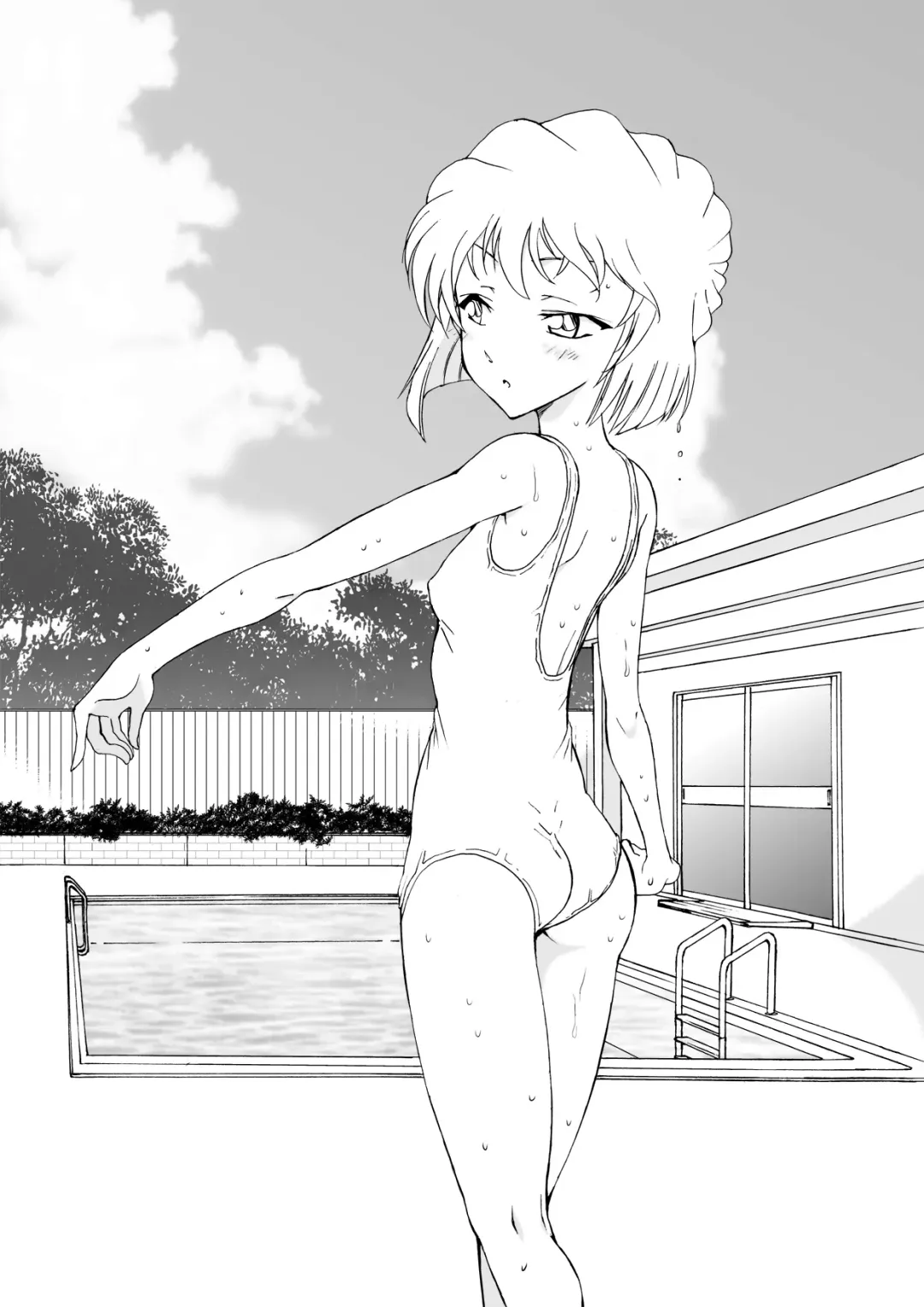 [Otumaru] Sherry my love Soushuuhen Fhentai - Page 137