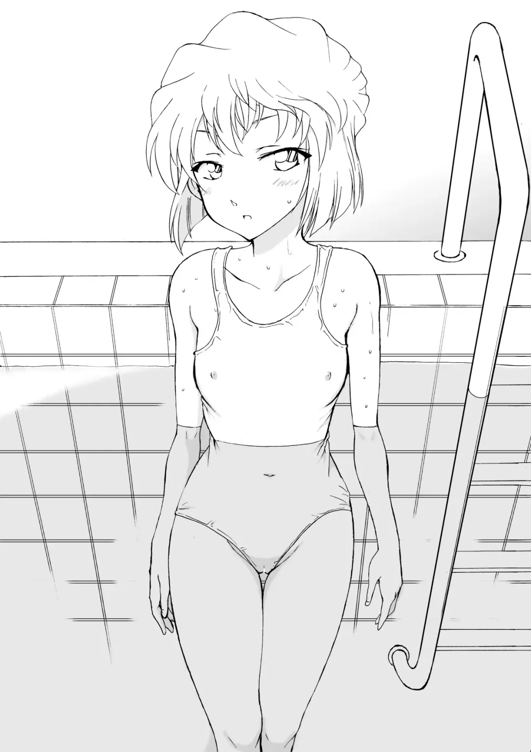 [Otumaru] Sherry my love Soushuuhen Fhentai - Page 138