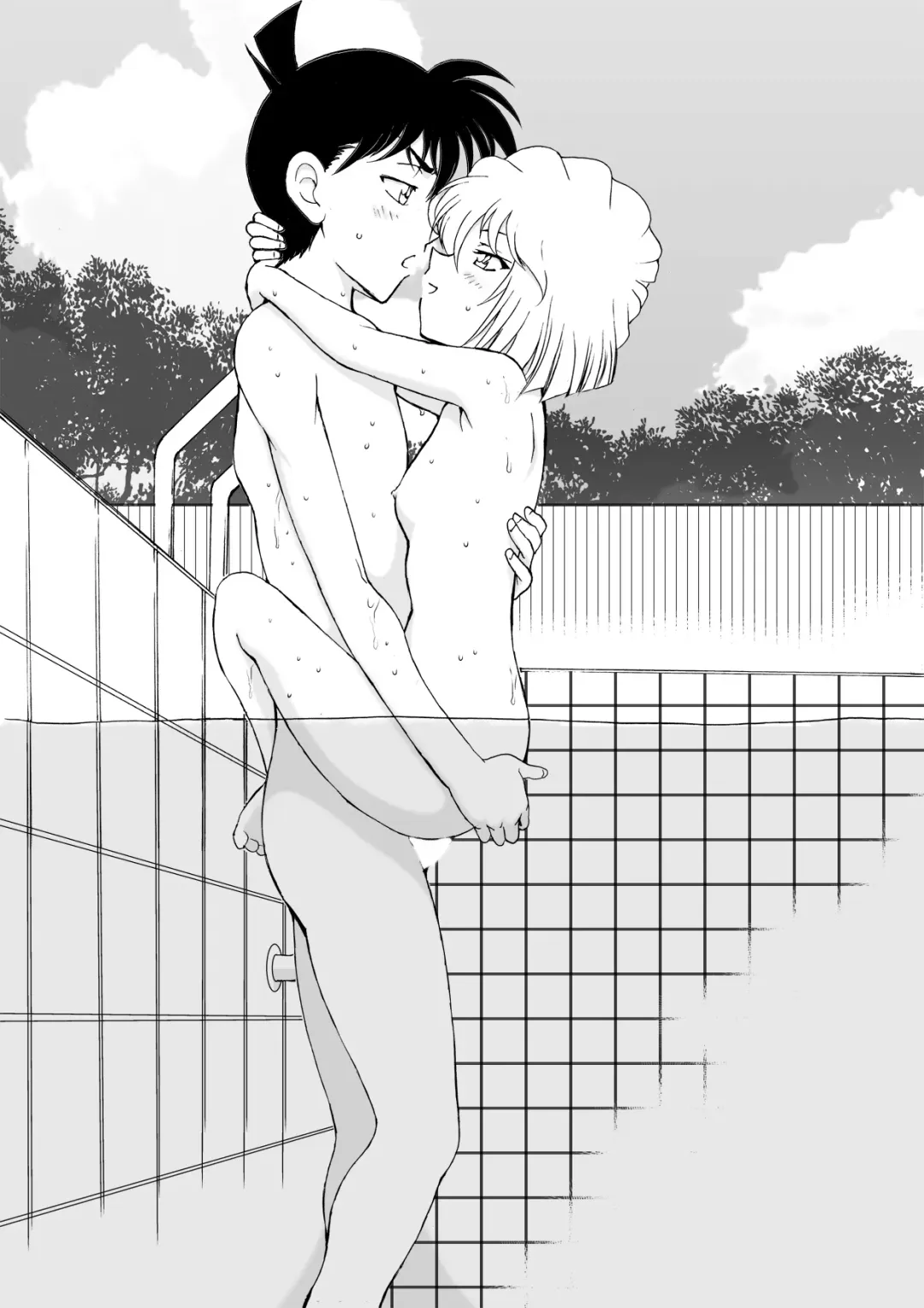 [Otumaru] Sherry my love Soushuuhen Fhentai - Page 145