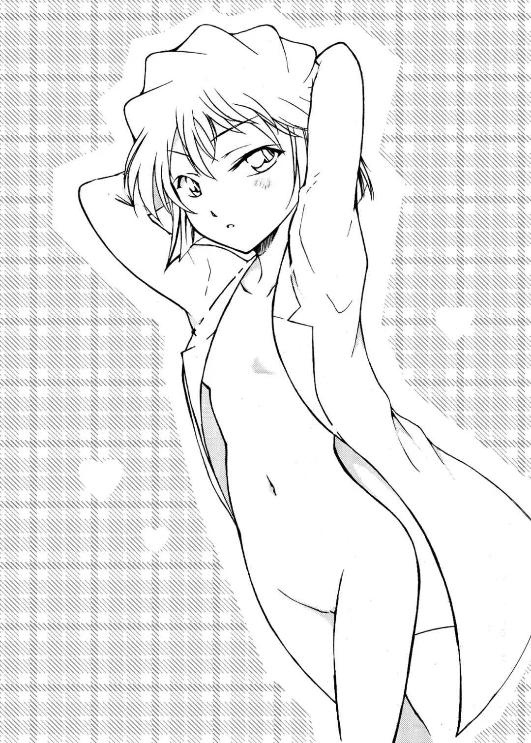 [Otumaru] Sherry my love Soushuuhen Fhentai - Page 37