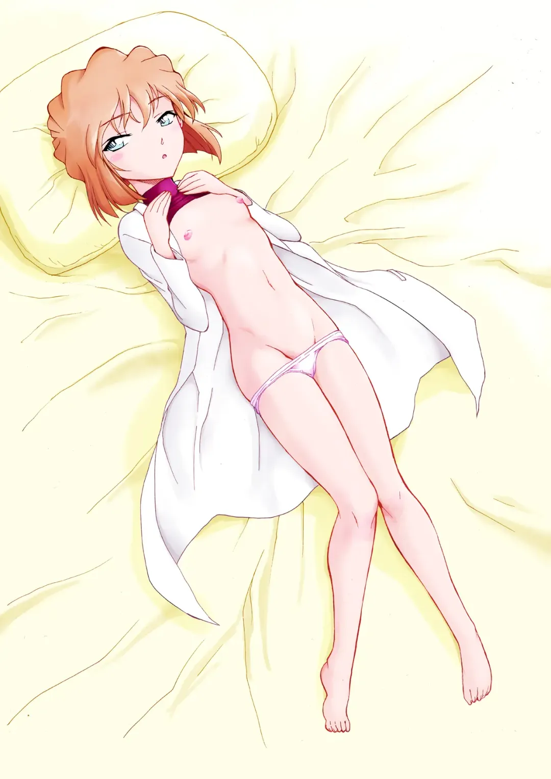 [Otumaru] Sherry my love Soushuuhen Fhentai - Page 4