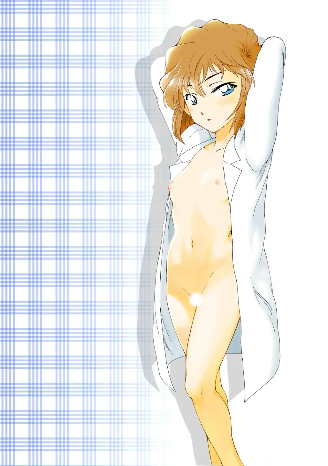 [Otumaru] Sherry my love Soushuuhen Fhentai - Page 87