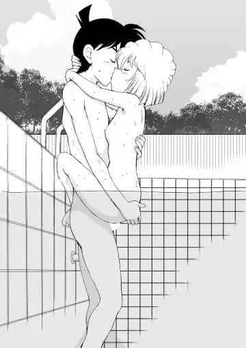 [Otumaru] Sherry my love Soushuuhen Fhentai - Page 144